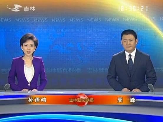 20131125ֱƵ