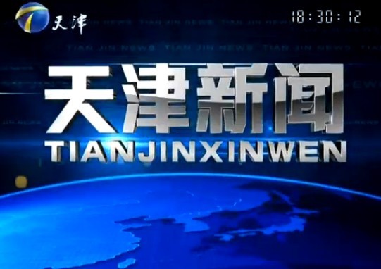 20131125ֱƵ