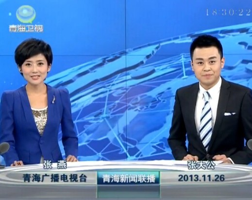 ຣ20131126ֱƵ