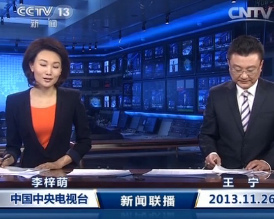 20131126ֱƵ