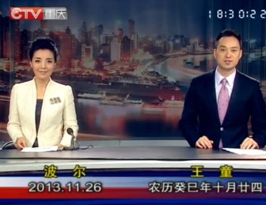 20131126ֱƵ
