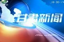 20131127ֱƵ