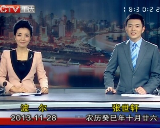 20131128ֱƵ
