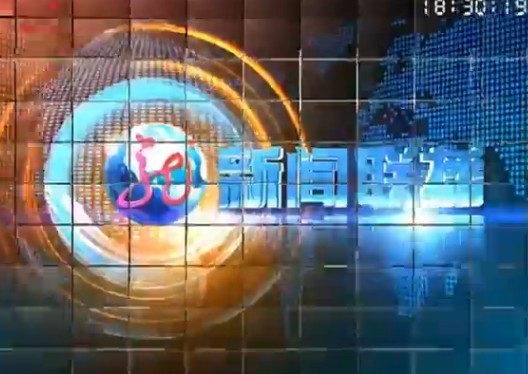 20131128ֱƵ