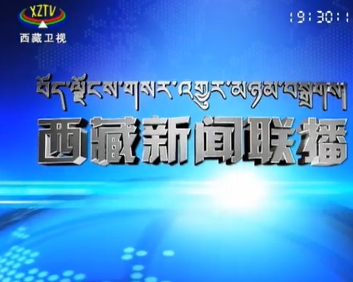 20131129ֱƵ