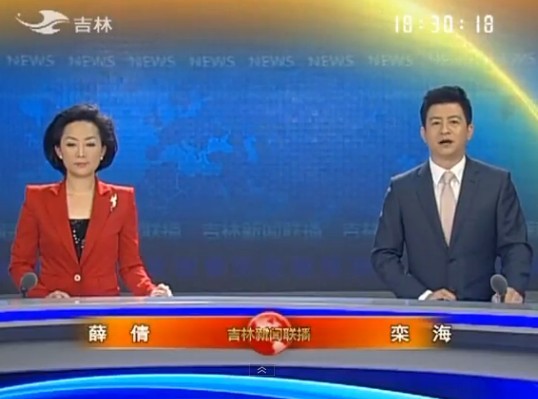 20131130ֱƵ
