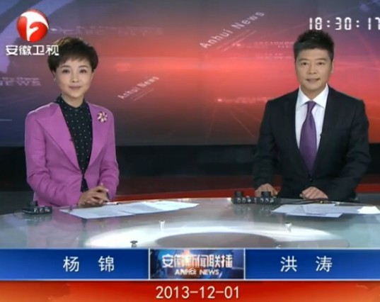 2013121ֱƵ