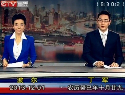 2013121ֱƵ