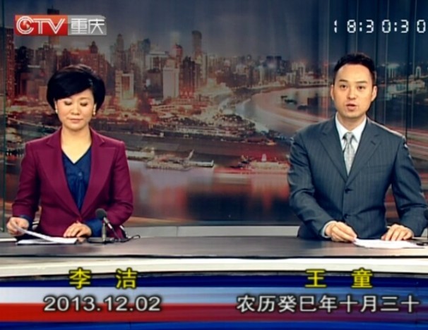2013122ֱƵ