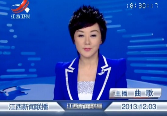 2013123ֱƵ