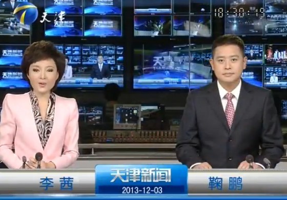2013123ֱƵ