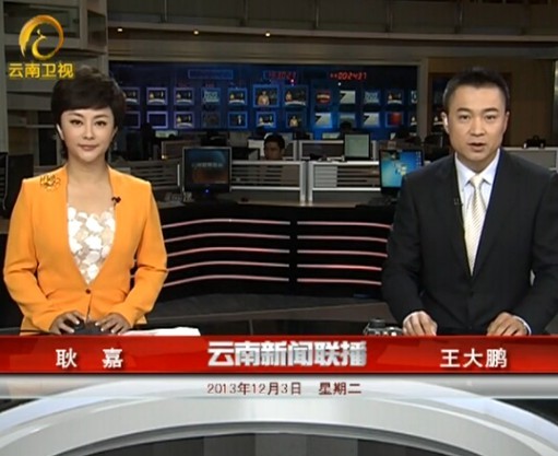 2013123ֱƵ