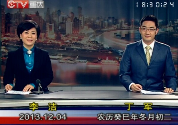 2013124ֱƵ