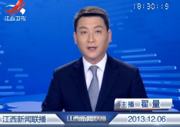 2013126ֱƵ