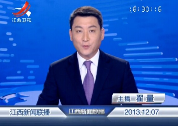 2013127ֱƵ