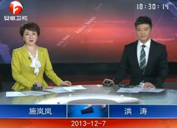 2013127ֱƵ