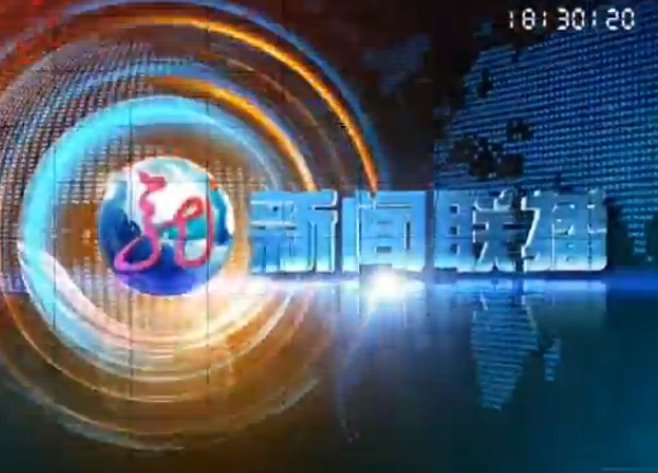 2013128ֱƵ