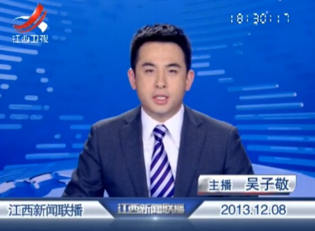 2013128ֱƵ
