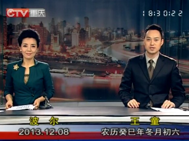 2013128ֱƵ