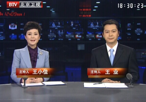 2013129ֱƵ