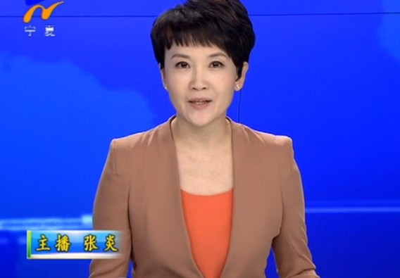 20131210ֱƵ