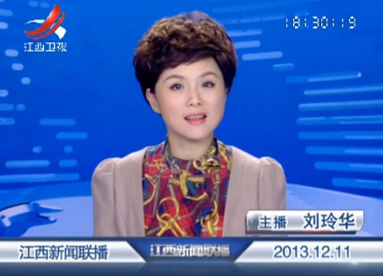20131211ֱƵ