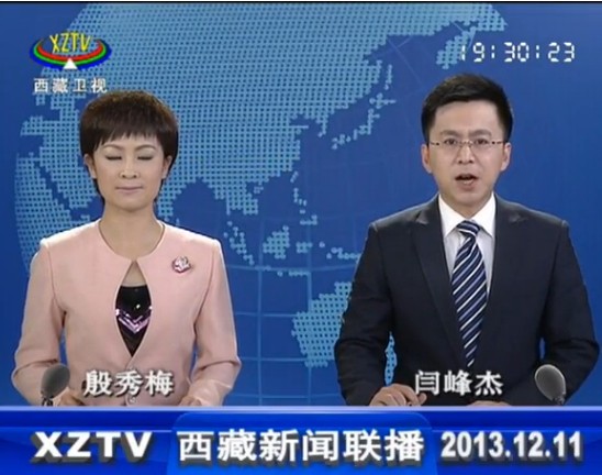 20131211ֱƵ