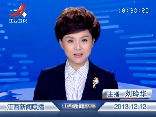 20131212ֱƵ