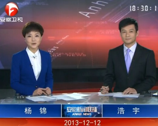 20131212ֱƵ