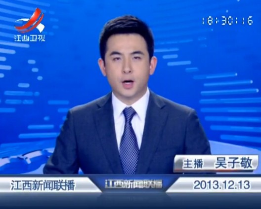 20131213ֱƵ