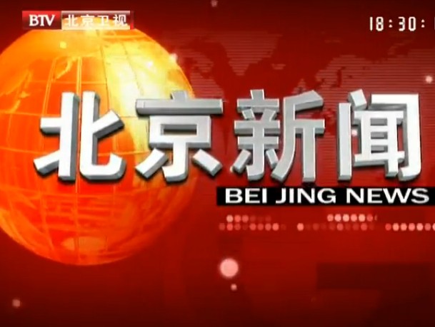 20131213ֱƵ