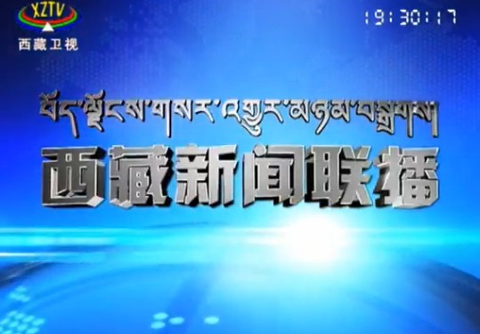20131214ֱƵ