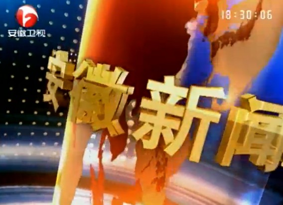 20131218ֱƵ