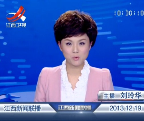 20131219ֱƵ