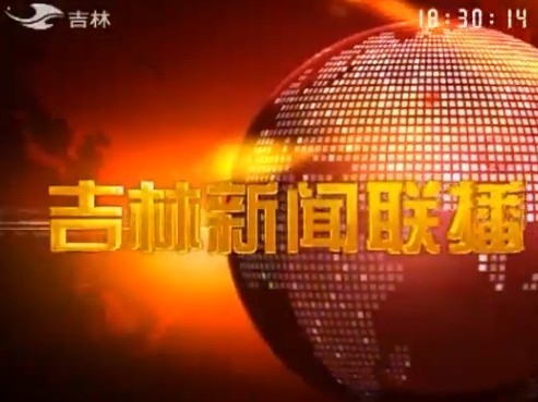 20131219ֱƵ