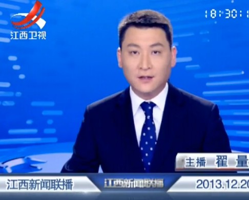 20131220ֱƵ