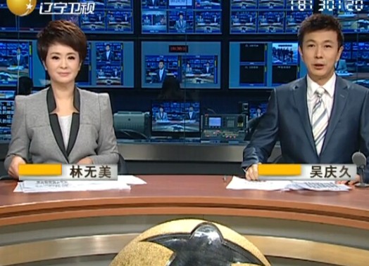 20131220ֱƵ
