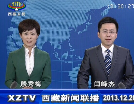 20131220ֱƵ