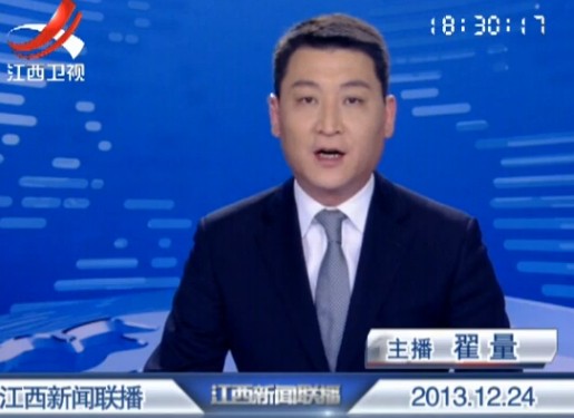 20131224ֱƵ