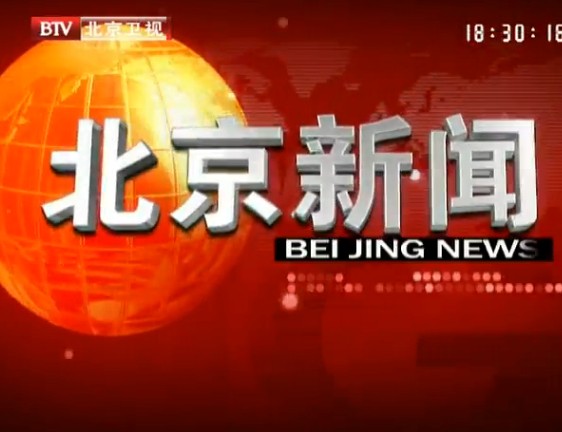 20131225ֱƵ