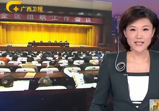 20131225ֱƵ