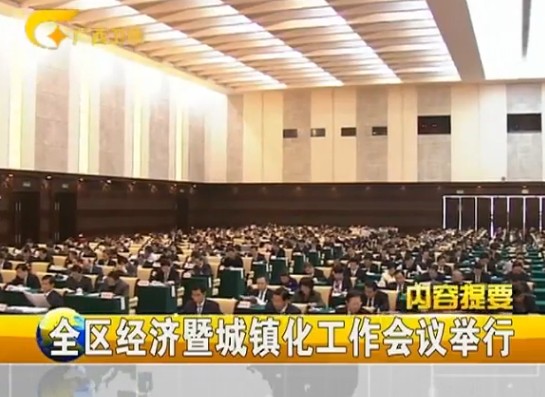 20131227ֱƵ