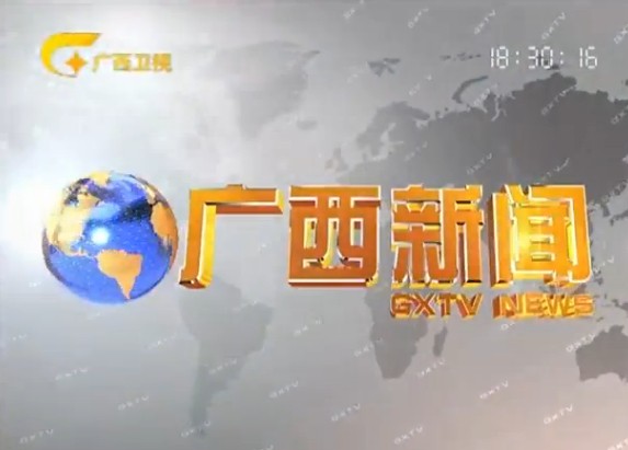 20131228ֱƵ