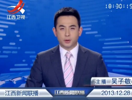 20131228ֱƵ