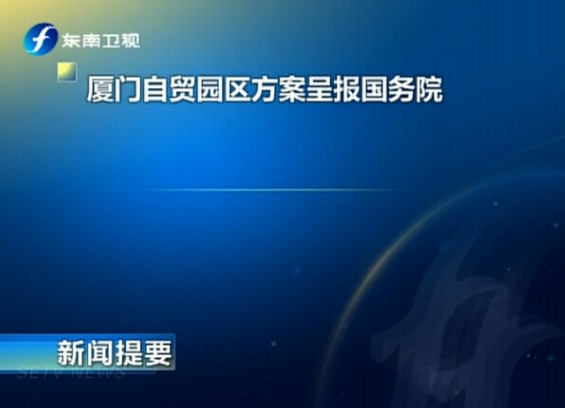 20131228ֱƵ
