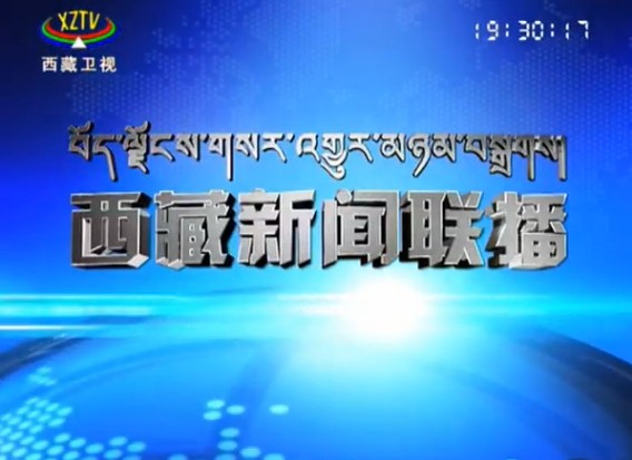 20131228ֱƵ