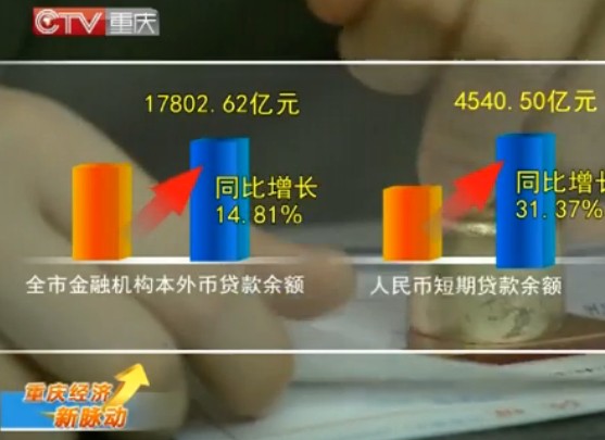 20131229ֱƵ