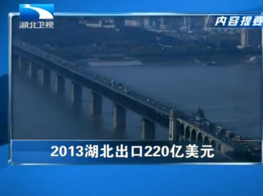 20131229ֱƵ