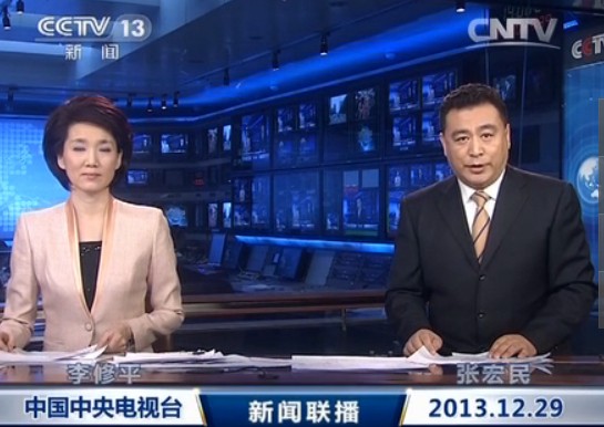 20131229ֱƵ