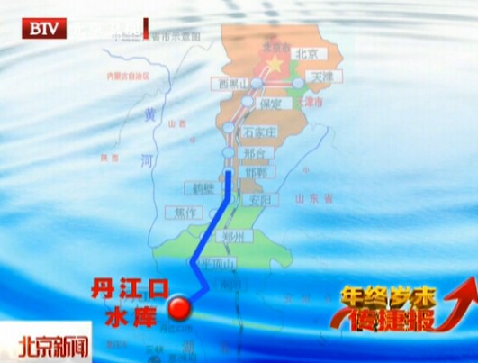 20131230ֱƵ